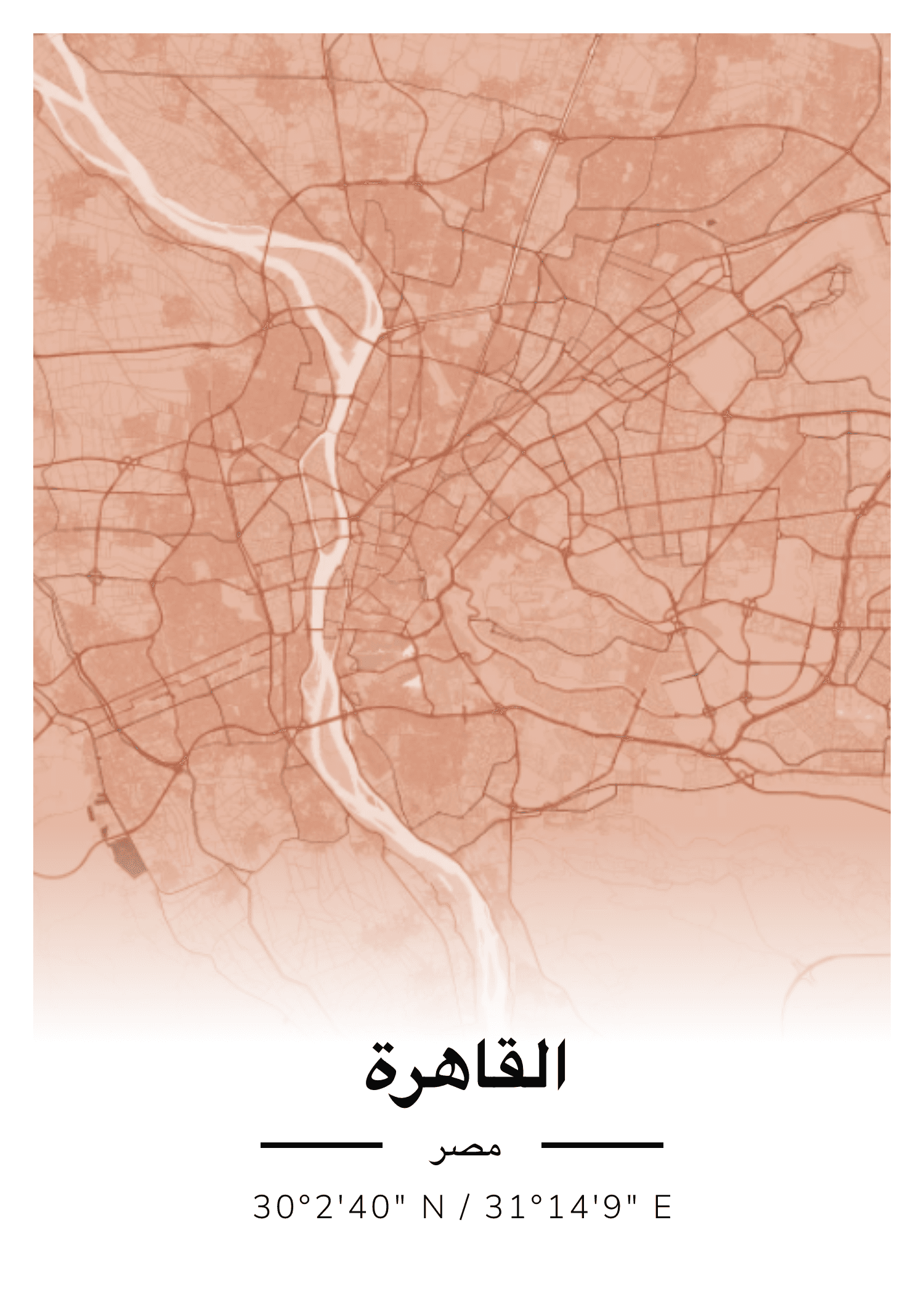 Cairo street map poster — Sahara palette